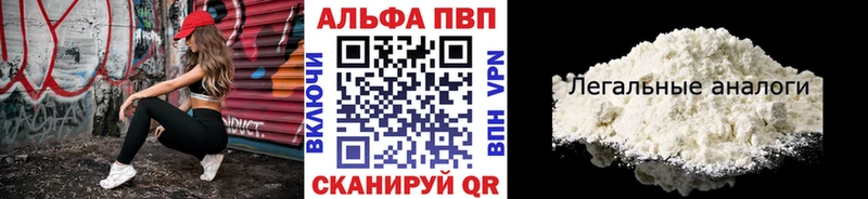 Все наркотики Ефремов Гашиш  Бошки Шишки  MEGA ONION  Метадон  Мефедрон  Альфа ПВП 