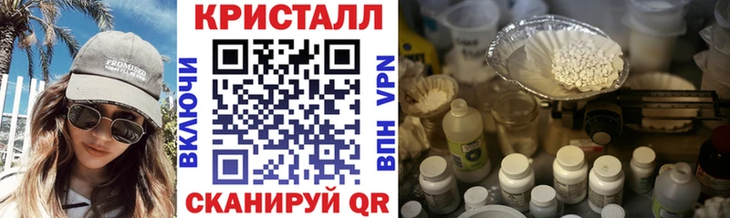 как найти   Ефремов  Амфетамин 97% 