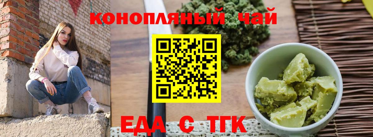LSD-25 Ефремов