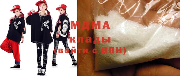 гашиш Мегион