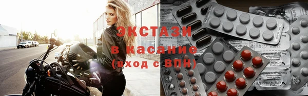 стаф Медвежьегорск