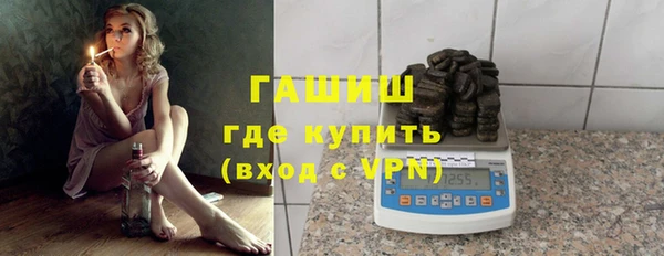 прущий лед Анива
