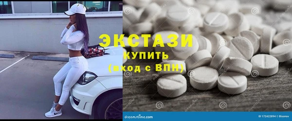 гашиш Мегион