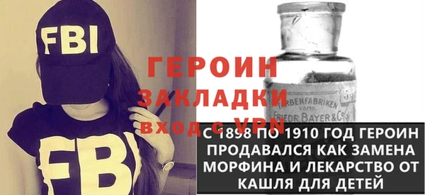 гашиш Мегион
