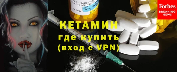 гашиш Мегион