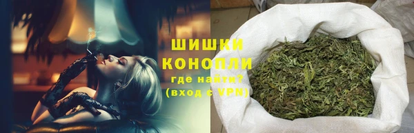 прущая мука Медногорск