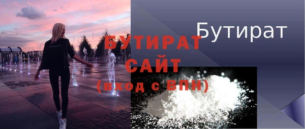 гашиш Мегион