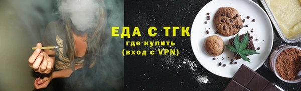 гашиш Мегион