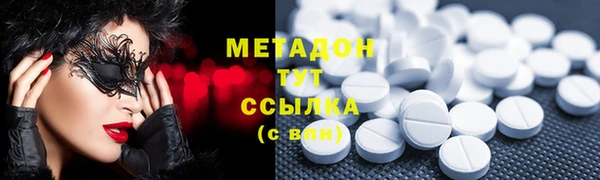 прущая мука Медногорск