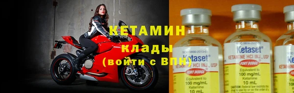 стаф Медвежьегорск