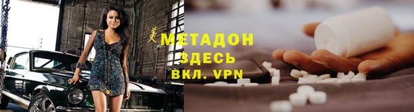 прущая мука Медногорск