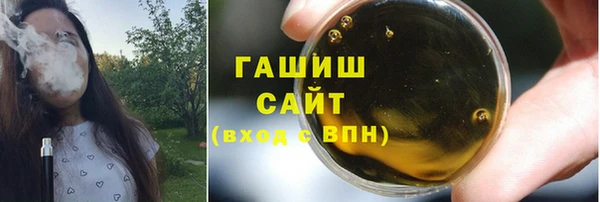 прущая мука Медногорск