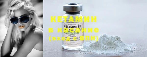 гашиш Мегион