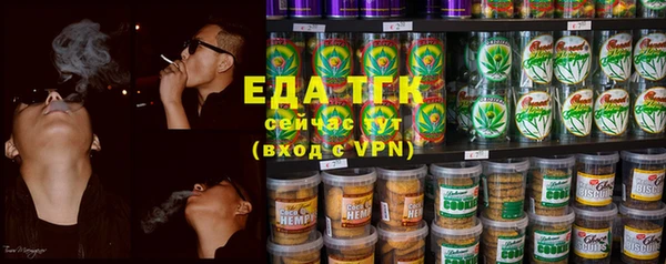 гашиш Мегион
