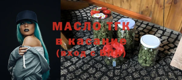 гашиш Мегион