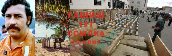 стаф Медвежьегорск