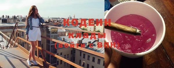 гашиш Мегион