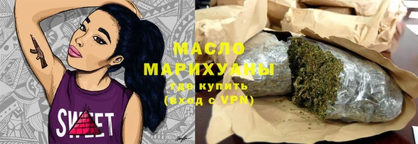гашиш Мегион