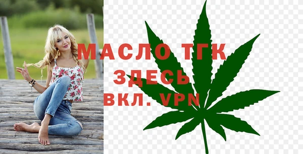 гашиш Мегион