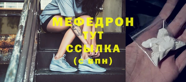 гашиш Мегион