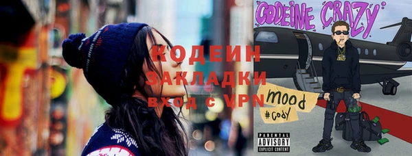 дживик Михайлов