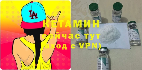дживик Михайлов