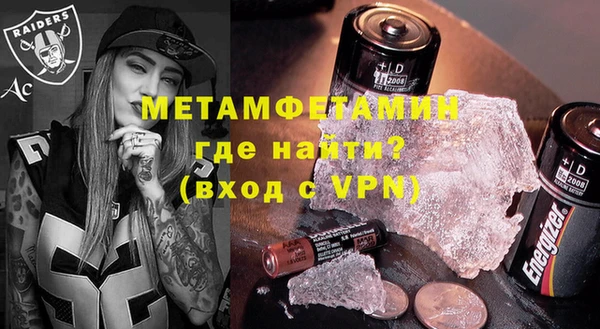 стаф Медвежьегорск