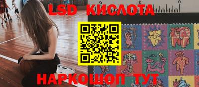 скорость mdpv Бугуруслан