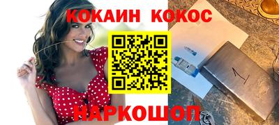 гашиш Бузулук