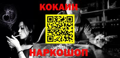 марки nbome Волжский