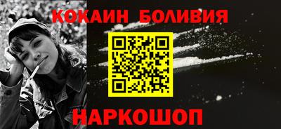марки nbome Волжский