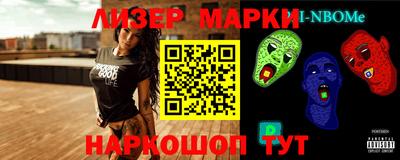 мет Кинель