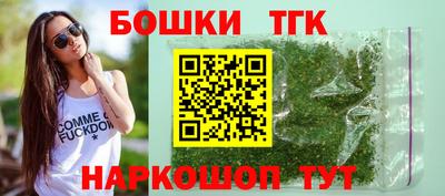 прущий лед Волгодонск