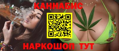 скорость mdpv Бугуруслан