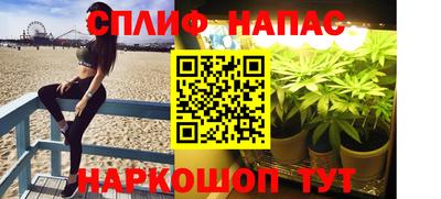 прущий лед Волгодонск