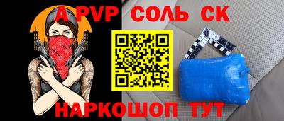скорость mdpv Бугуруслан