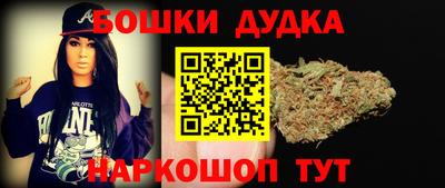 скорость mdpv Бугуруслан