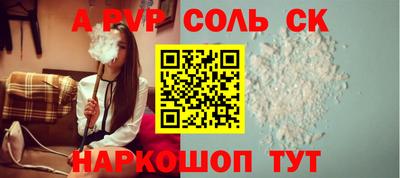 скорость mdpv Бугуруслан