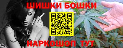 прущий лед Волгодонск