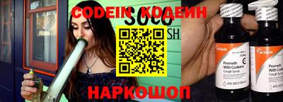 скорость mdpv Бугуруслан