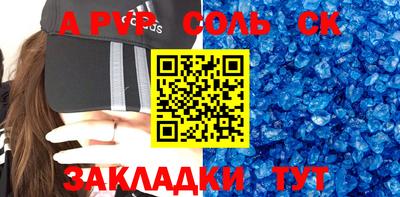 гашиш Бузулук