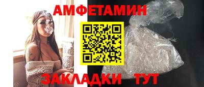 MESCALINE Азнакаево