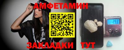 скорость mdpv Бугуруслан