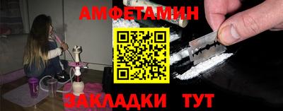 соль курить ск Кимры