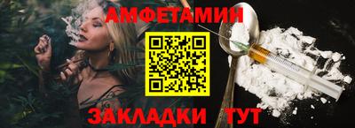 гашиш Бузулук