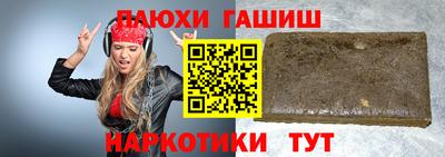 скорость mdpv Бугуруслан