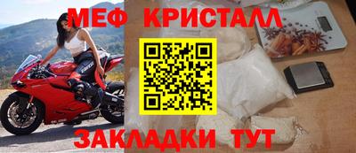 марки nbome Волжский