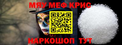 скорость mdpv Бугуруслан