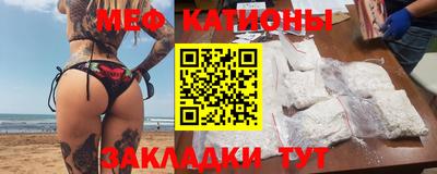 марки nbome Волжский