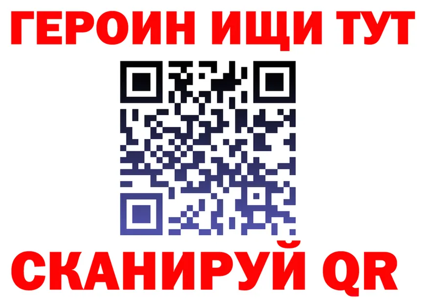 ГАШ Изолятор рабочий сайт это KRAKEN Ефремов